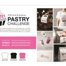 (주)다한디자인 이미지