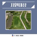 미화농수산 이미지