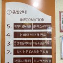 코림음악학원 네이버블로그