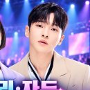 성리 해남미남축제(네이버 기사) 이미지