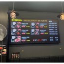 양다리 식당