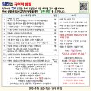 J1748 네이버블로그
