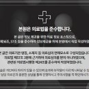 예라인의원 | 여드름을 겪어본 사람이라면 누구나 앓아본 적이 있을 흉터 문제