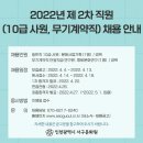 인천서구문화원 네이버블로그