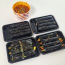 파리바게뜨광주신창 | 신창동 신상맛집 광주 분식집 킹스꼬마김밥