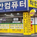 벽산명품세탁소 이미지