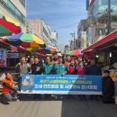 우산매일시장 이미지