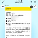 유투어주 이미지
