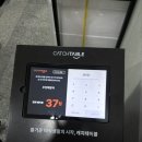 (주)우진해장국 이미지