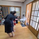 산야2리경로당 Daum카페