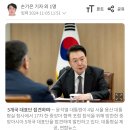 ㅅㅂ 대통령이 뭔 활동중단을 해 미쳤나 이미지