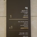 웰컴노래연습장 이미지