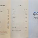 신정호PC 이미지