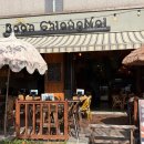 수원-원천-원천-08 | 수원 원천호수 맛집 반치앙마이 광교 호수 뷰의 태국 브런치 (주차 정보)