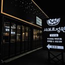 구암동442 이미지