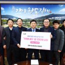 김해시농협공동사업법인 이미지