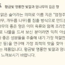 다금농장 이미지