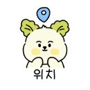 지유맛집 이미지