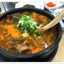 종가집갈비 이미지