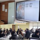 대구광역시교육연수원 이미지