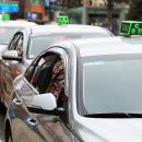 스마일택시 이미지