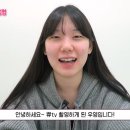 강남 처진눈수술 쌍액으로 늘어난 눈매 개선하기