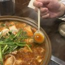 동백해물찜아구찜본점 | 역 맛집] 풍성한 양과 퀄리티 서현역 알탕 맛집 "서현 해성아구찜&amp;해물찜 분당본점"ㅣ위치, 메뉴, 솔직후기