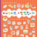 대구불로초등학교 이미지