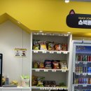 아이캣 | [청주 고양이 카페] 내돈내산 청주 대형 고양이카페 “아이캣유” 후기 🐱✨