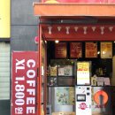 쥬씨 광안쌍용점 이미지