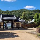 문화해설사의집(이병철생가) | (의령 3) 651 호암 이병철 생가 2