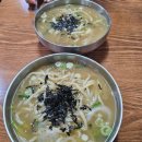 일미닭칼국수 이미지