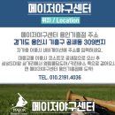 메이저야구센터 이미지