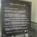 달잠 게스트하우스 이미지