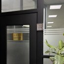 행정사무소이상 이미지