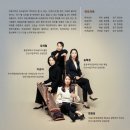 허튼소리 이미지