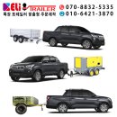 쌍용자동차 인천정비사업소 이미지