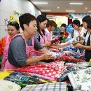 한우리어린이집 이미지