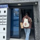 서대전육교밑 | 대전 에어비앤비 단체 숙소 추천 서대전역 근처 감성 숙소 ‘스테이룬’