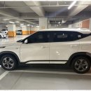 명성렌트카 | 울산역렌트카 울산금성렌트카 이용 후기: 믿고 타는 최고의 선택!