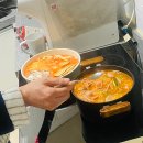 땅스부대찌개 두류종합시장점 이미지