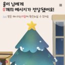 커피&비어 네이버블로그