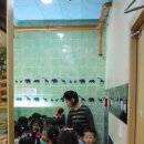 더기빙트리어학원