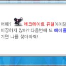 로얄뷰티 이미지