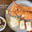 유미카츠이수