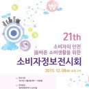 청주문화관 제2전시실 이미지