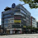 공임나라 이시아폴리스점 이미지