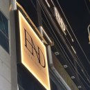 순천 연향동 술집 &#39;엔드룸소주방&#39; 안주가 맛있는 노래방