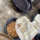 [ 제주 용담이동 | 국밥 ] &#34; 강사또국밥 &#34; 용담 맛집 ! 제주 순대국밥 맛집 ! 제주 공항 근처 맛집 !