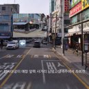 안씨족발 | 부평 부개동 내돈내산 찐단골 장씨아궁이족발(주차🅿️포장 🚐후기 포함)